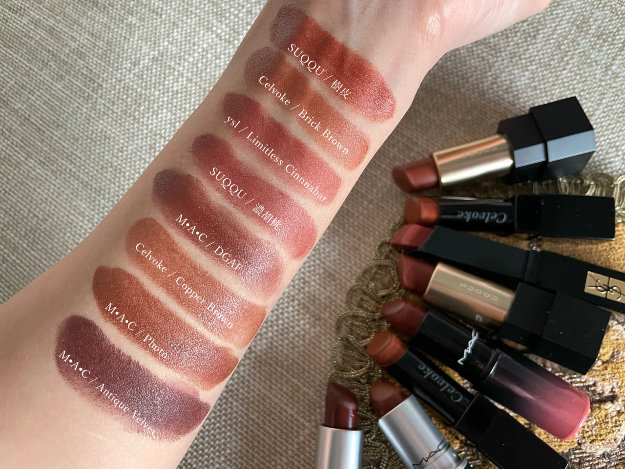My Brown Lip Collection｜青木 由宇 𝑌𝑢𝑢 𝐴𝑜𝑘𝑖