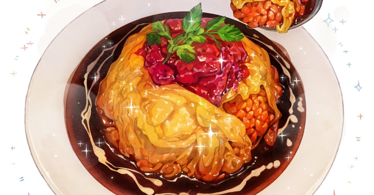 オムライス YOSHIDAGOHAN | 本日21(木)のキッチンカーは天王洲アイルの