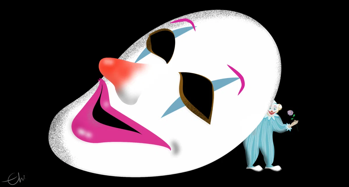 ç»å