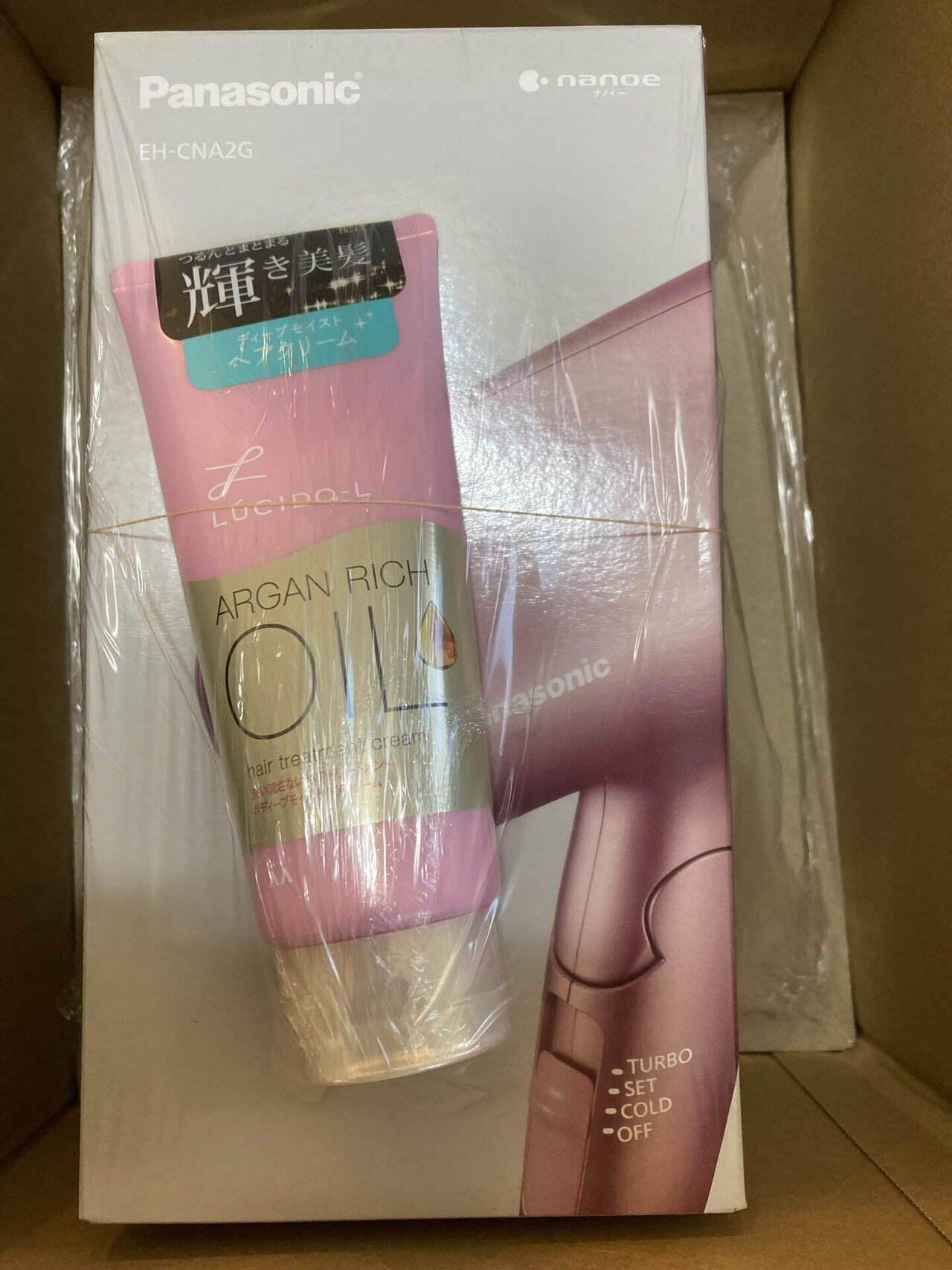 ビックカメラの福袋（ドライヤーナノケアセット）｜garigariatama