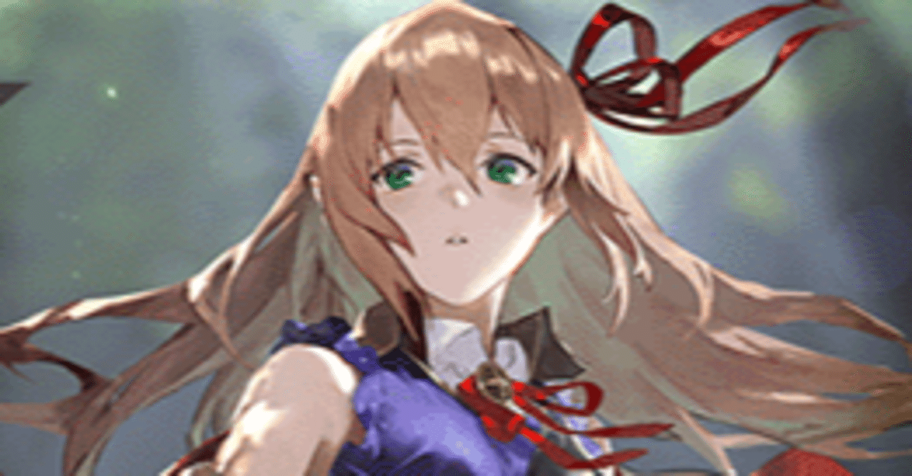 ハーヴェスト・エルフ　4枚 ハーヴェスト・エルフ 4枚 ハーヴェストエルフ 4枚セット 4ドア