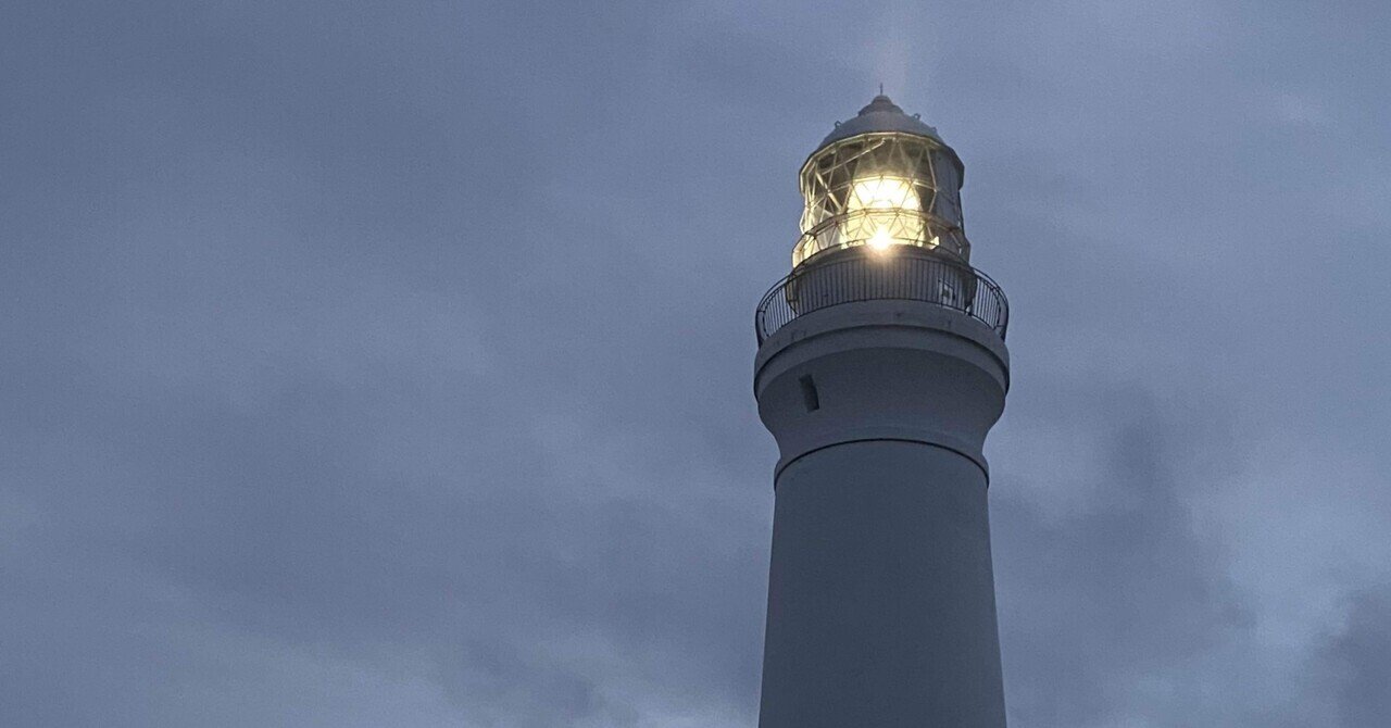 吉方位へ出かけたら感動があった｜ciococo_roco｜note