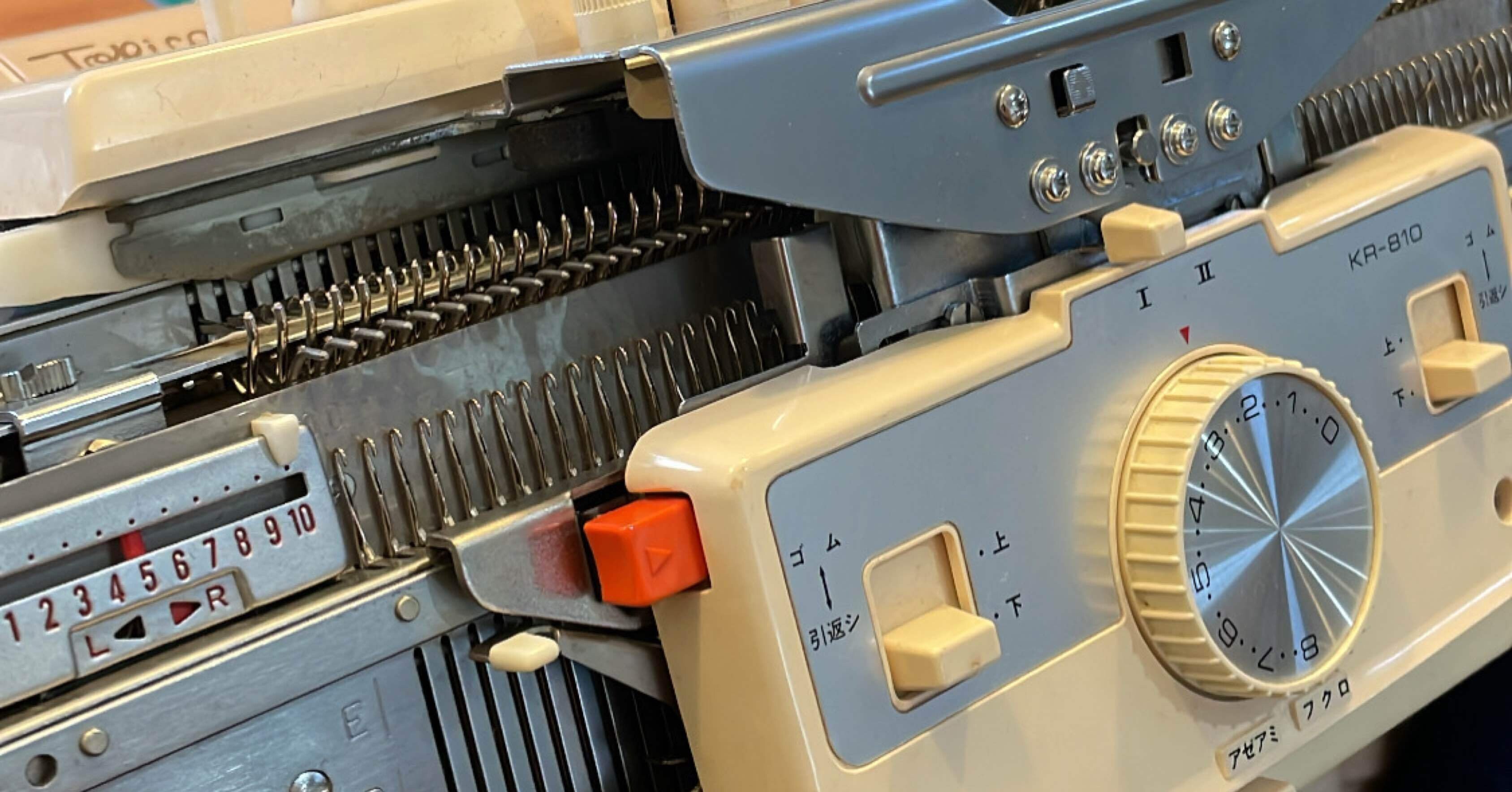 ブラザー編み機 KH-810 - メルカリ