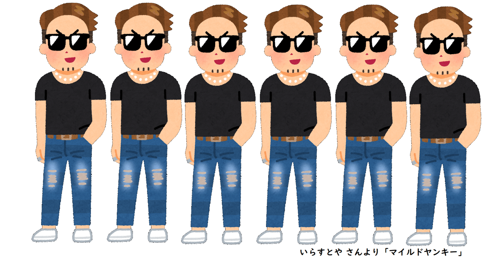 読んだ本『ヤンキー経済』｜たこぎつね, image size:1628x852