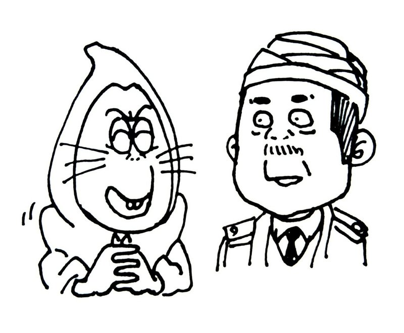 ねずみ男は悪くない その いきもの画家 Poppo Note ねずみ男は悪くない その いきもの画家 Poppo Note