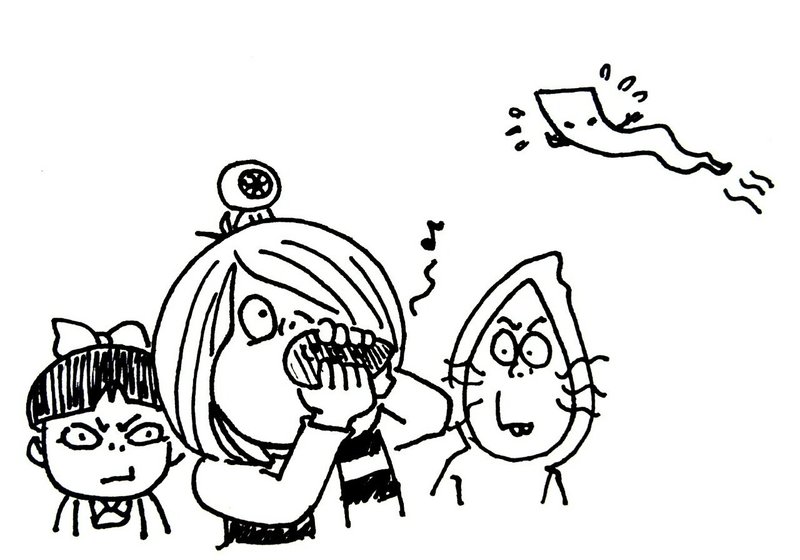 ねずみ男は悪くない その いきもの画家 Poppo Note ねずみ男は悪くない その いきもの画家 Poppo Note