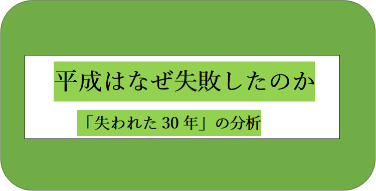 マガジンのカバー画像