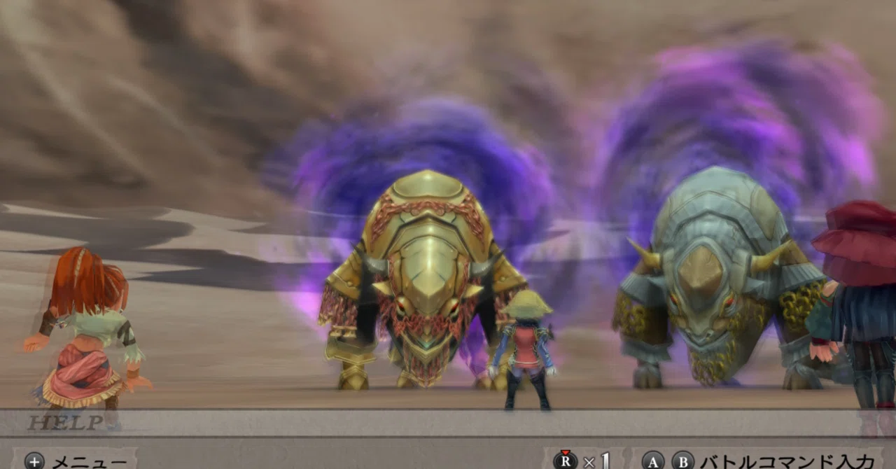 MinSaGa Remaster Part 4 Additional Boss Subjugation 3: Beast of the ...