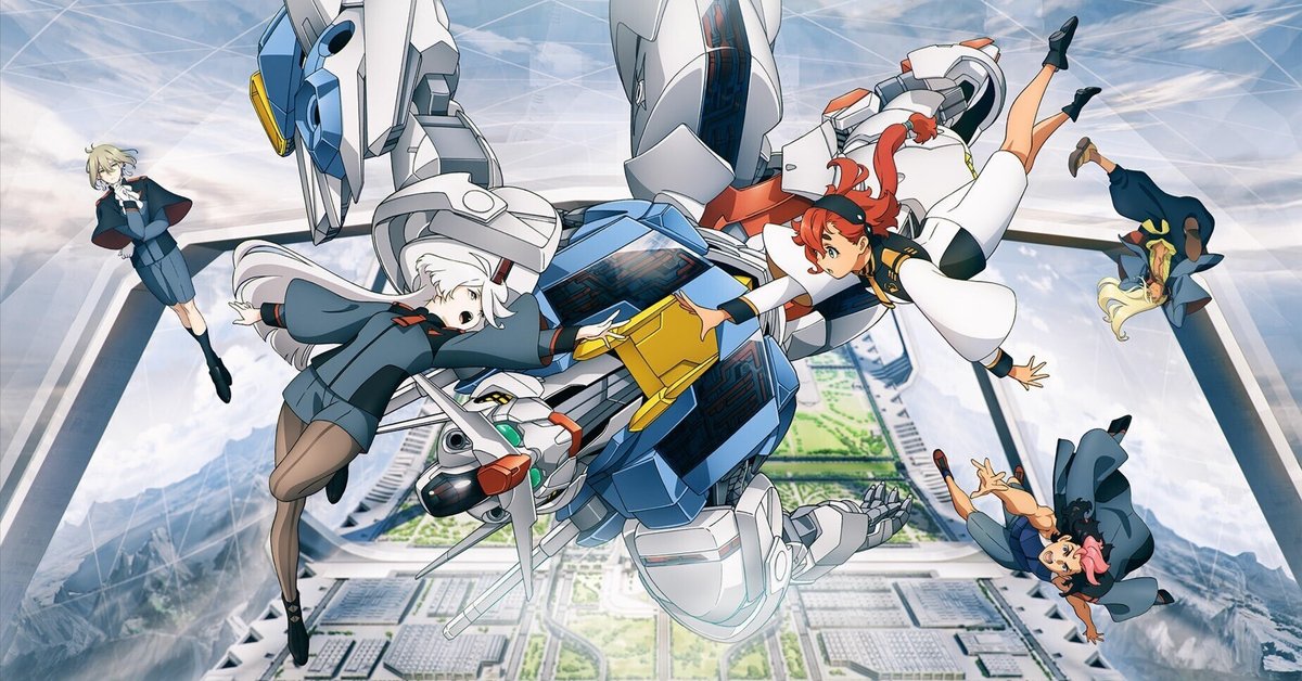 水星の魔女　画集、お疲れ様本 2冊セット 機動戦士ガンダム水星の魔女 同時購入特典付き】 『機動戦士ガンダム 水星の魔女』画集