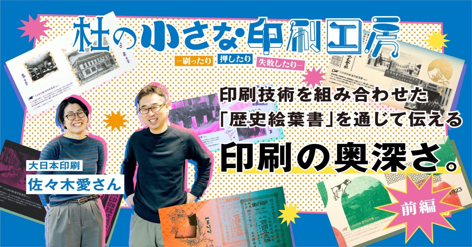 99e871bfc4e40e2344ced42969bb4f