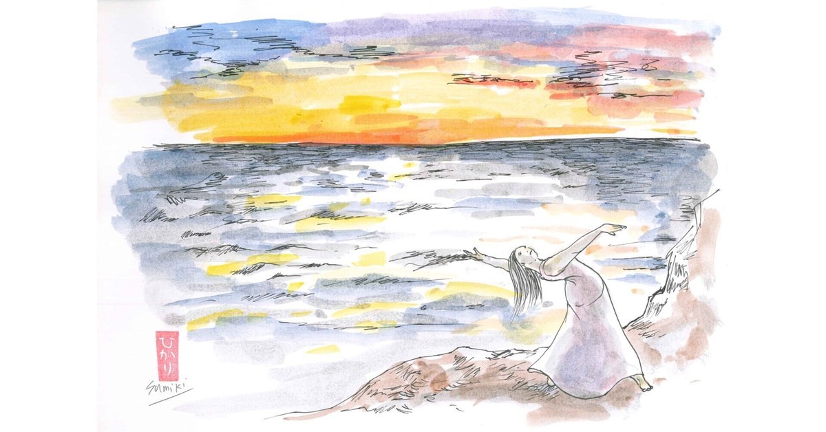 水彩画（昼のひととき） （徹底して地味! あの水彩画はなぜ
