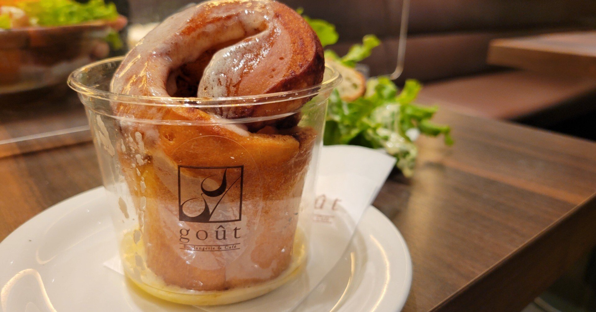 a4939b16d974f60d750585f2371f39