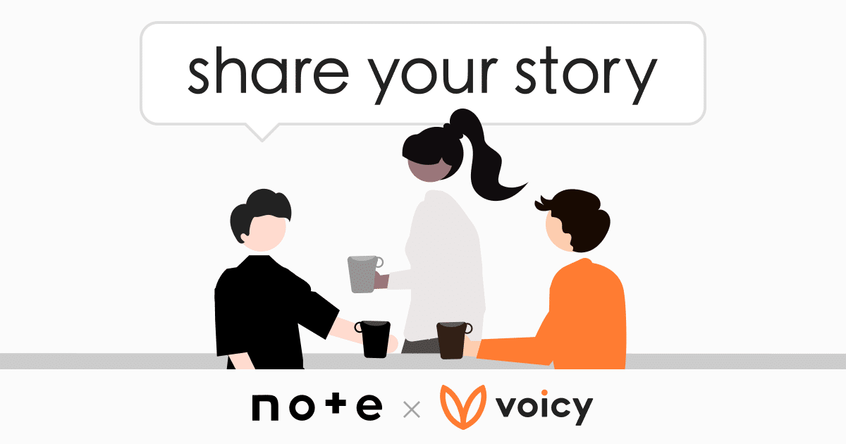 share your storyロゴ.png