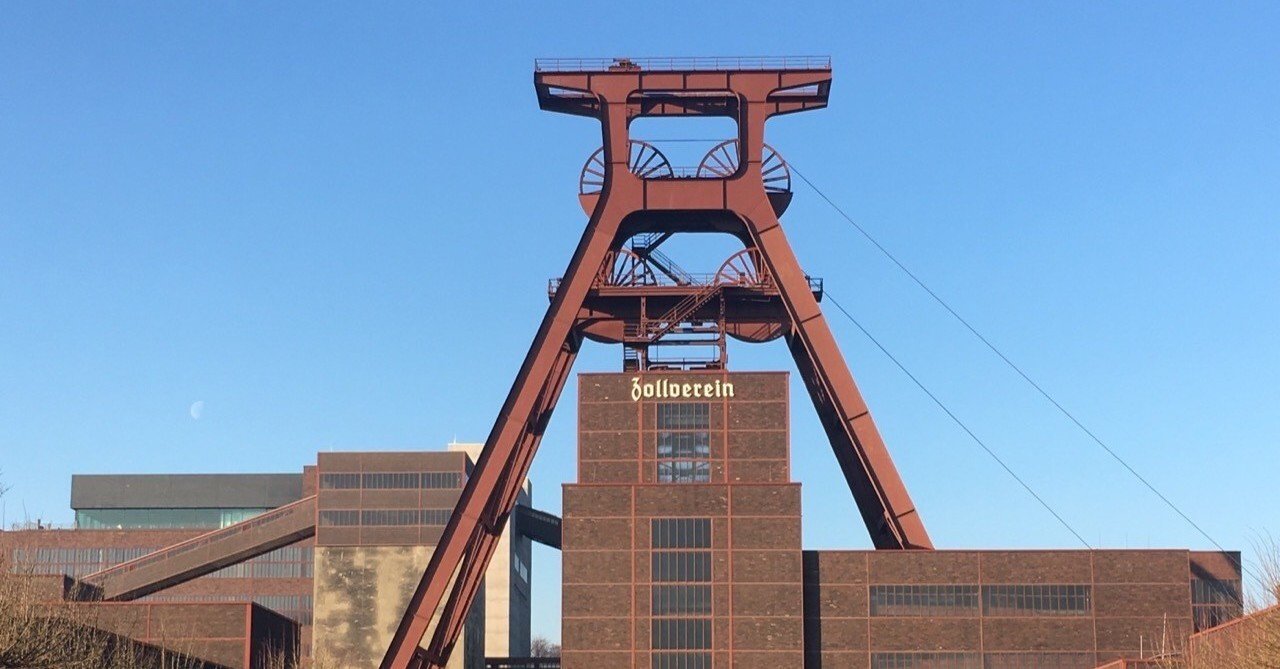 Zollverein Coal Mine Industrial Complex (Essen, Germany)/ ツォル