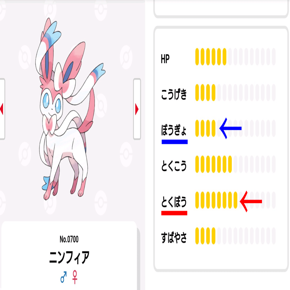 ひまじん様資料確認用③ - その他