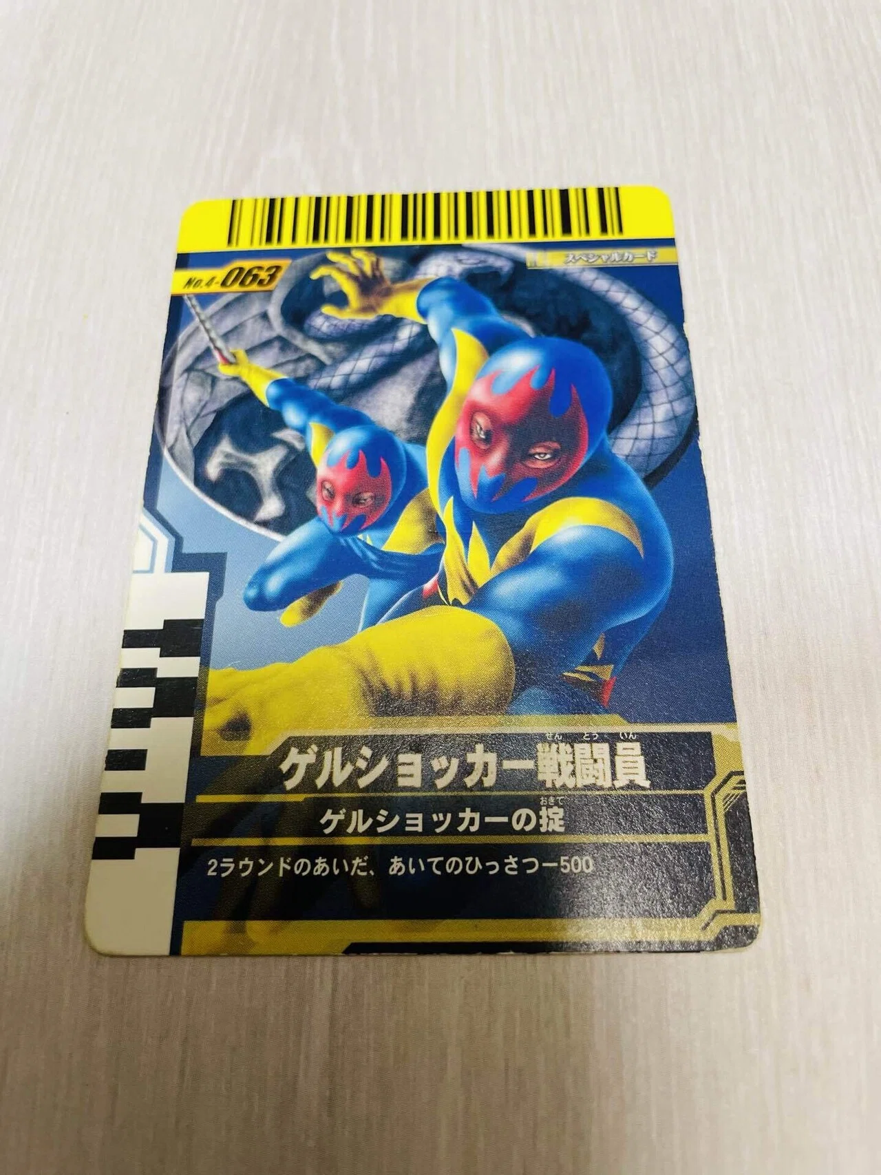 仮面ライダーバトルの思い出 Part3 「ガンバライド」オーズ放送時＋‪α‬