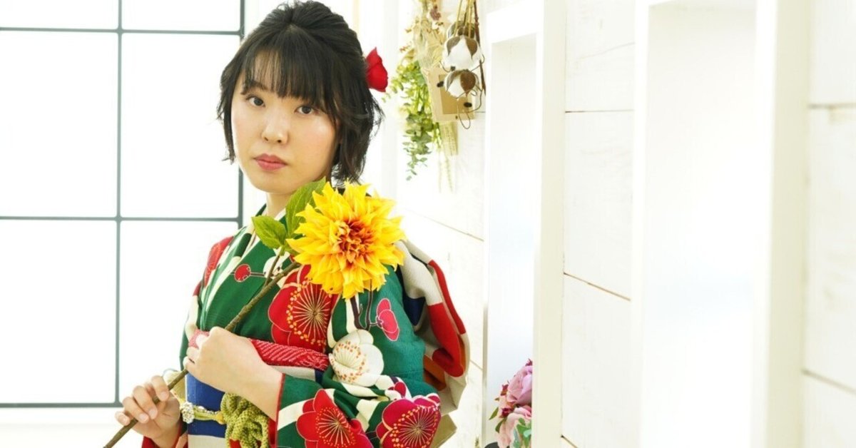 好きに 💚かずみちゃん💚｜二十歳振袖館Az つくば本店 その他
