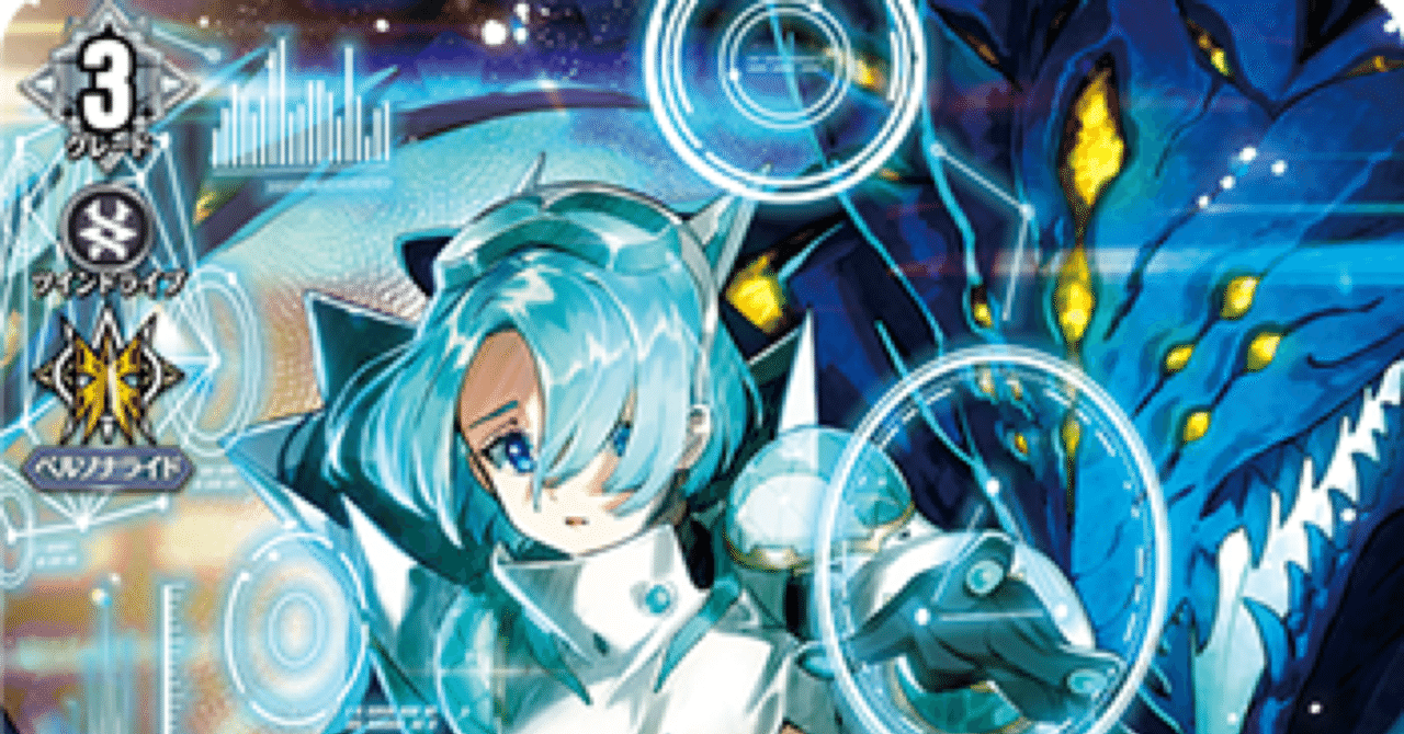 アルキテ ライドライン5枚セット カードファイト!! ヴァンガード」や アルキテ ライドライン5枚セット カードファイト!! ヴァンガード」や