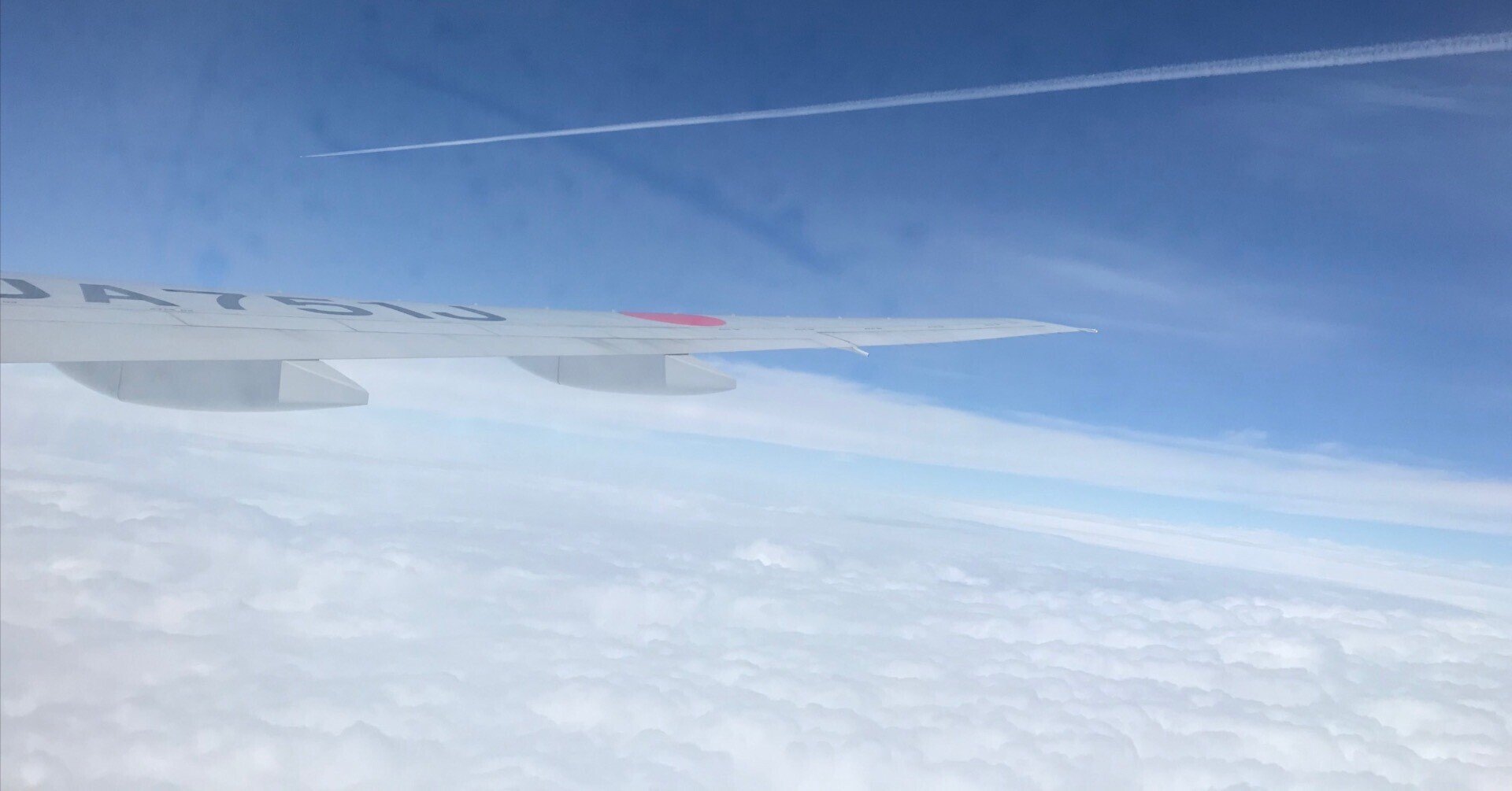 瓶の中の手紙 青葉 Note 瓶の中の手紙 青葉 Note