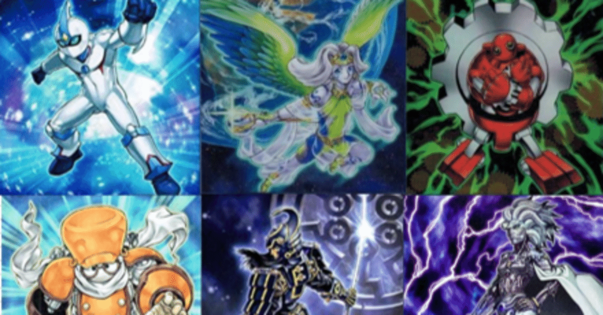 遊戯王2011年ゲートボールデッキ集｜電撃亭