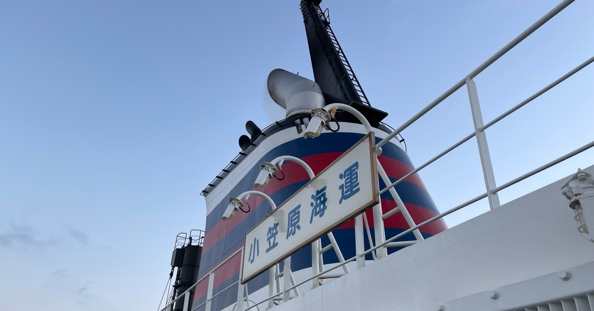 ピサロ：曳船道（マルヌ河の岸辺、荷を運ぶ小道）(Ｆ4号・333×242） 小笠原海運「おがさわら丸」スイート乗船記（ボートとクルーザー編