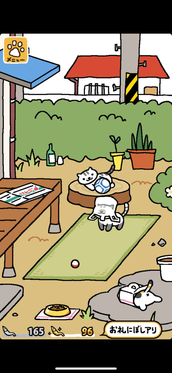 ねこあつめをやってみた a5102 Note ねこあつめをやってみた a5102 Note