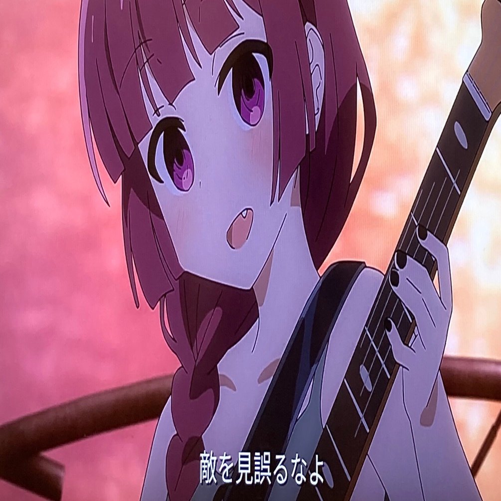 敵は誰！？夢はあるけど、人が怖い、他人軸になりがちな人に観てもらいたい『ぼっち・ざ・ろっく！』｜レビュー  第6話ネタバレ含む｜櫻子｜心と身体の調律師｜身体を言語化するヨガイントラボディートーカー