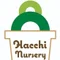 ハッチ ナーセリー