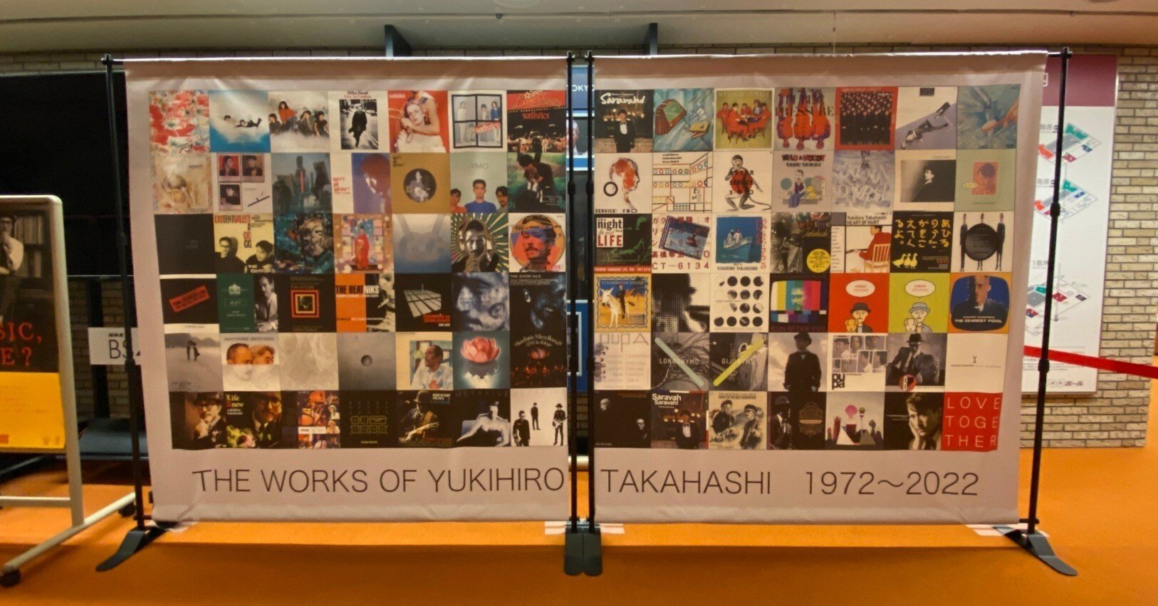 雑誌テッチー 付録ソノシート 69コンピレーションズvol.3 高橋幸宏セレクト 雑誌テッチー 付録ソノシート 69コンピレーションズvol.3 高橋