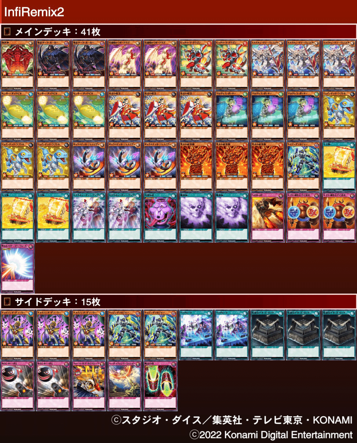 picture_pc_db10f01a4518acb2609