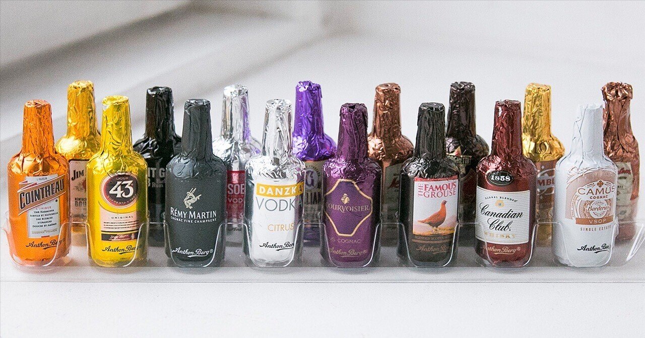 リカーボンボン・チョコレートの詰め合わせを愉しむ～味くらべ｜森野