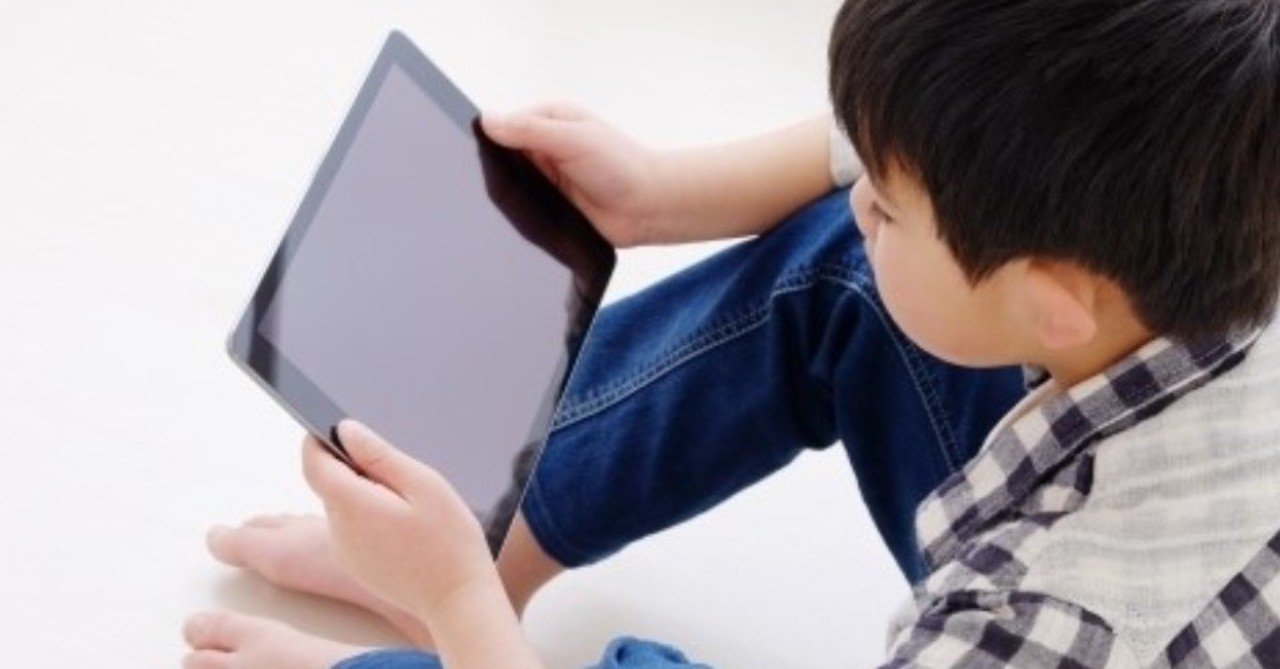 子どもにはできるだけゲーム以外の遊びを 3min 石橋優也 教育家 Note