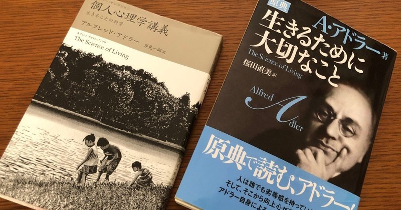 【hint.285】こういう発見が、原書を読んでいると度々あるからおもしろい