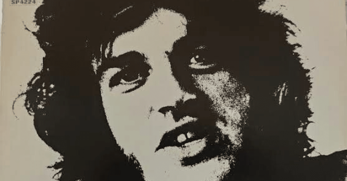 Joe Cocker. S,T(1970)｜ジャズバード