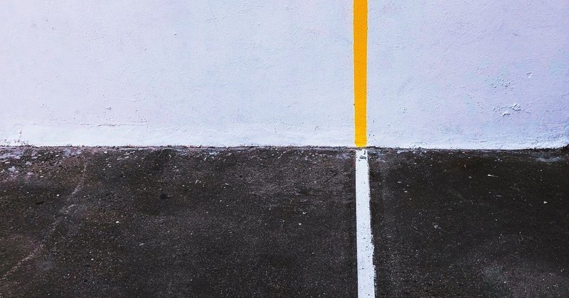 できないことを見極める ゆかりん 英語サロン カレッジ オーナー Note