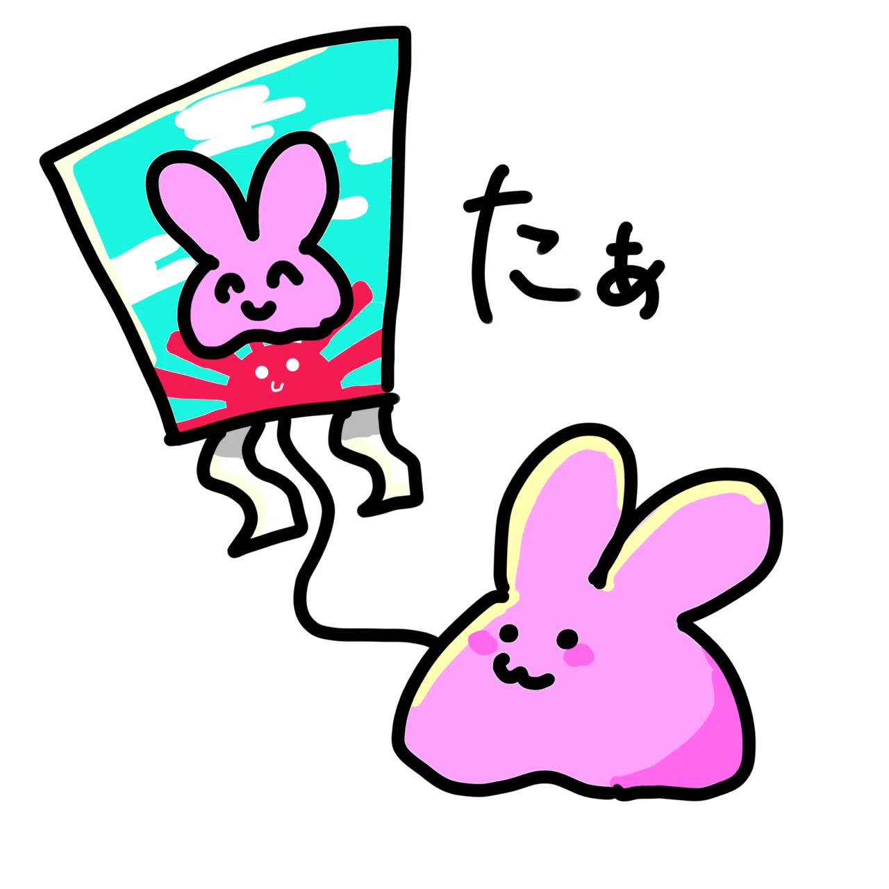 1月うさぎイラスト｜akapan