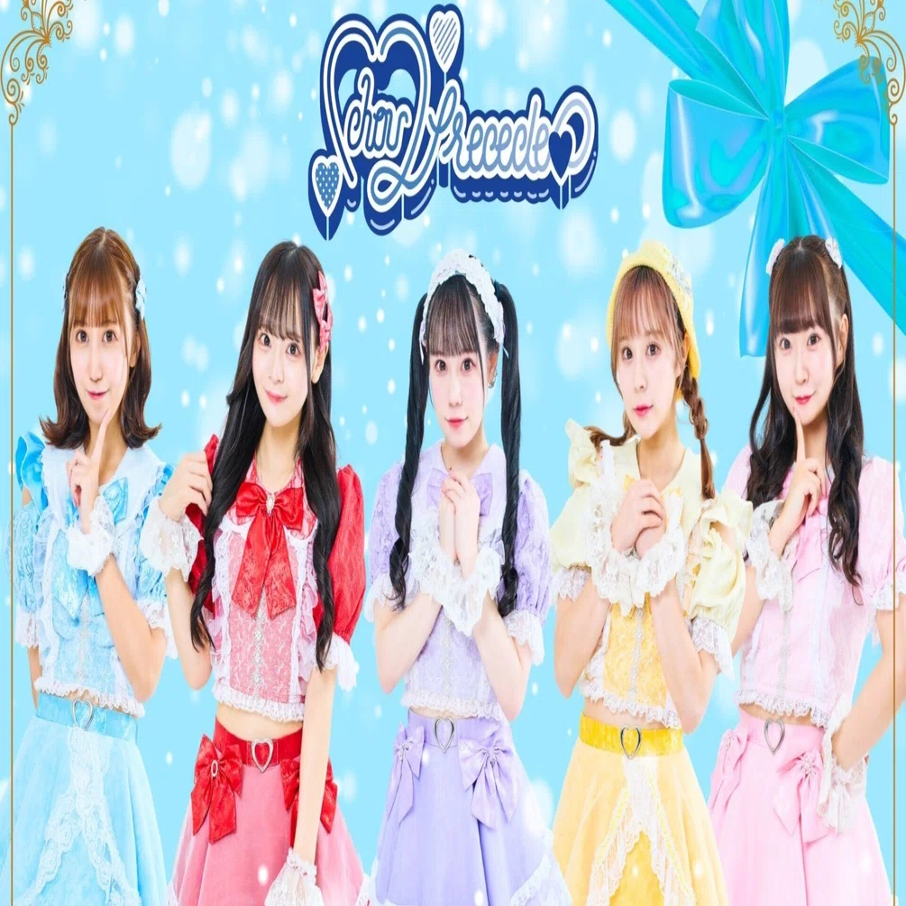 2023.01.10】Chou2Precede新年公演｜インスト