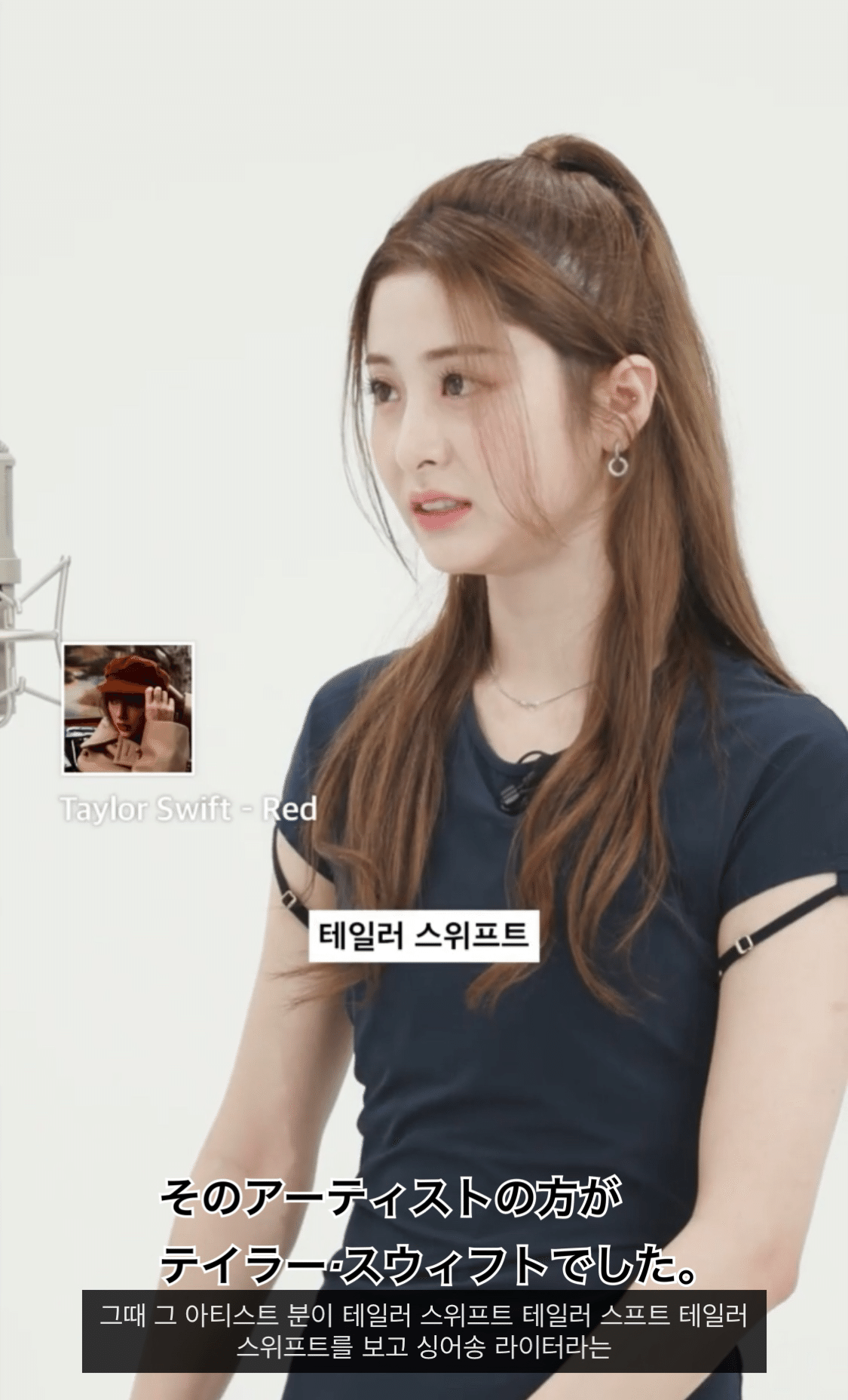 weverse magazine『HUH YUNJINの「青春ものの主人公」のような人生