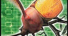 ムシキング アダー完結編 ピサロタテヅノカブト ☆【希少】ムシキング