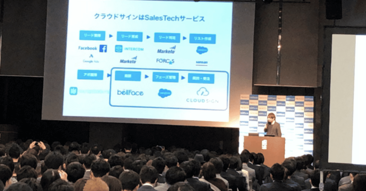 スクリーンショット_2019-01-23_12