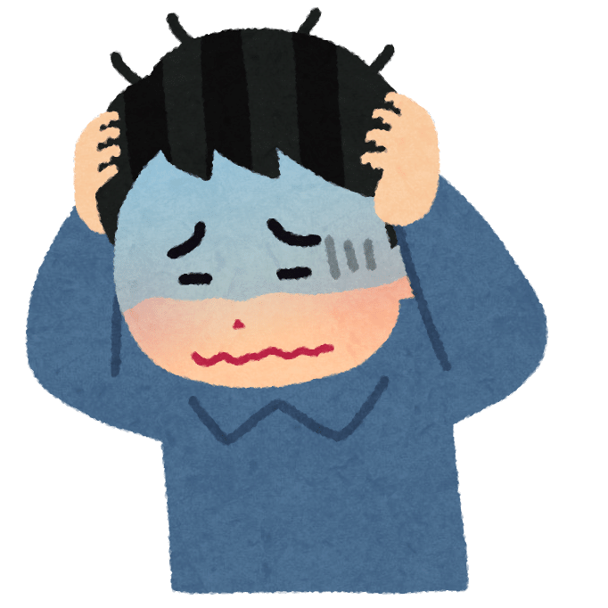 なめ てる 英語