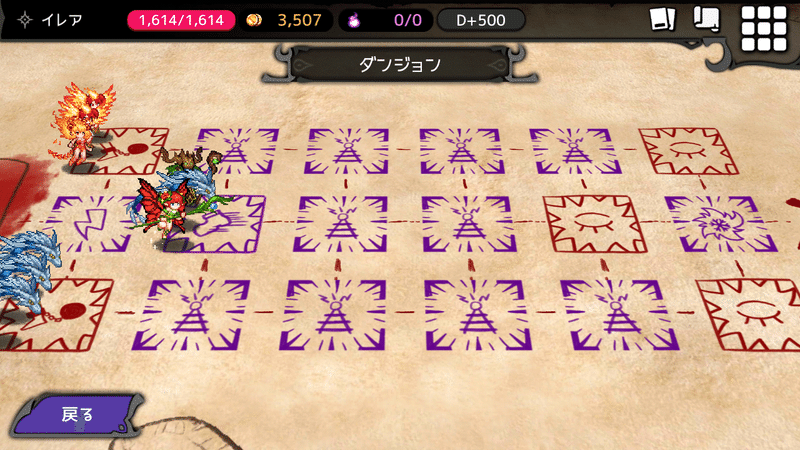 伝説1をほぼオリパで攻略 ハン Note