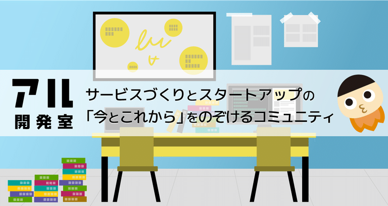 マガジンのカバー画像