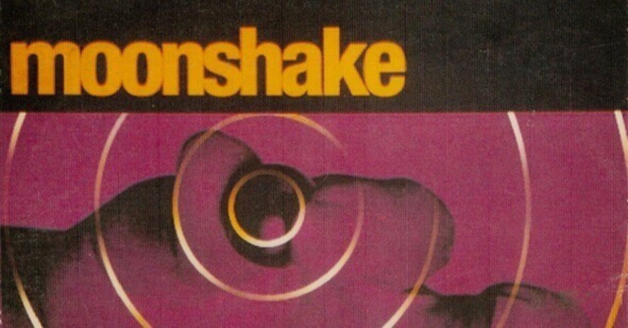洋楽 Moonshake The Sound Your Eyes Can Follow NS00MzQzLmpwZWc.jpeg
