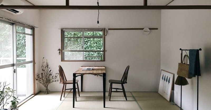 正月に実家に帰省 一軒家がめちゃくちゃ寒いのは窓の基準値が低いから ミハル 子育てライター Note