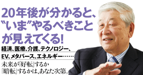 ひでぼの ひでぼの 世界初公開 おっさんホイホイなZXR400Rカラー