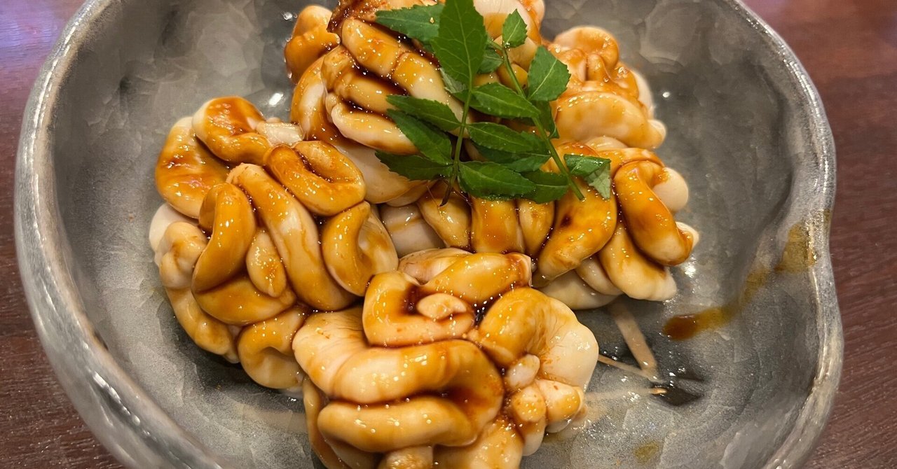 コンビ名|見取り図リリー