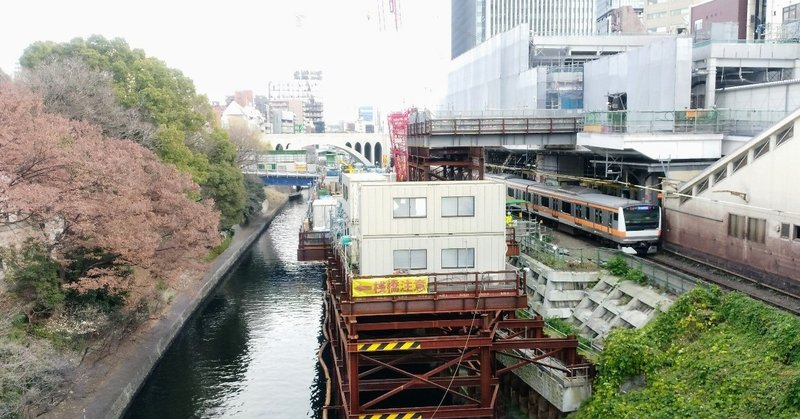 1月14日（月）〜18日（金）　下顎水平埋伏智歯