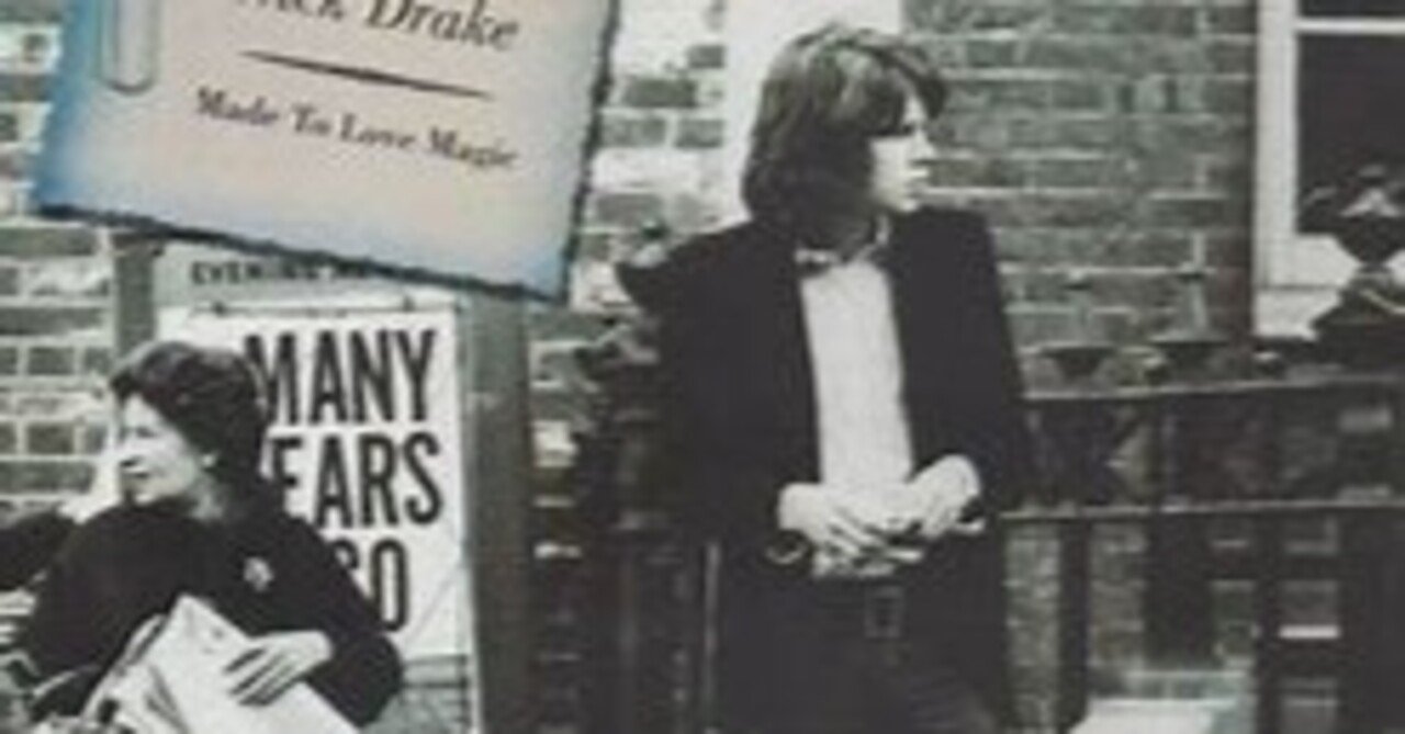 Nick Drake 『Rider on the wheel』｜頓挫師