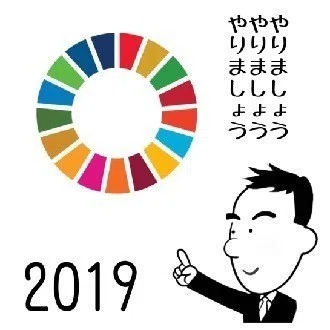 鎌田長明